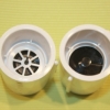 1inch Backventil
